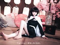 Blacqkl - Kanao Tsuyuri