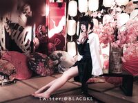 Blacqkl - Kanao Tsuyuri