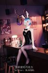 Blacqkl - Bunny Rem