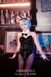 Blacqkl - Bunny Rem
