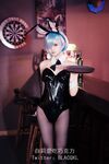 Blacqkl - Bunny Rem