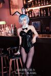 Blacqkl - Bunny Rem