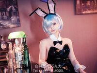 Blacqkl - Bunny Rem