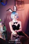 Blacqkl - Bunny Rem