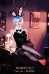 Blacqkl - Bunny Rem