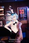 Blacqkl - Bunny Rem