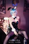 Blacqkl - Bunny Rem