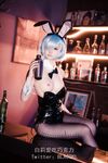 Blacqkl - Bunny Rem