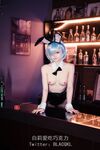 Blacqkl - Bunny Rem