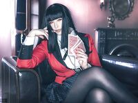 Pia Yumeko