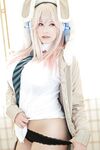 Pia Sonico