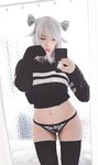 Pia Panties