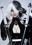 Azami 2B Black