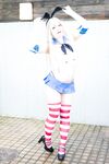Asahi Shimakaze