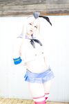 Asahi Shimakaze