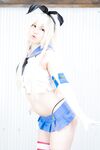 Asahi Shimakaze