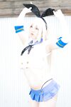 Asahi Shimakaze