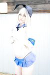 Asahi Shimakaze