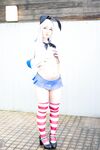 Asahi Shimakaze