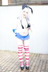 Asahi Shimakaze