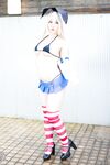 Asahi Shimakaze
