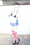 Asahi Shimakaze