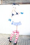Asahi Shimakaze