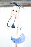 Asahi Shimakaze