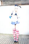 Asahi Shimakaze