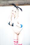 Asahi Shimakaze