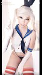 Belle Delphine MEGA PACK 2149 Pictures