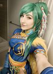 Luxlo Cosplay - Brave Lyn