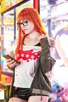 Luxlo Cosplay - Futaba