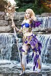 Luxlo Cosplay - Mesmer