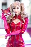 Luxlo Cosplay - Panther