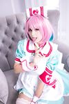 Ana Chuu Pack Yumemi Riamu