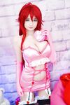 Hidori - Rias Valentine