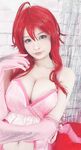 Hidori - Rias Valentine