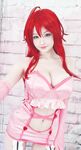 Hidori - Rias Valentine