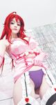 Hidori - Rias Valentine