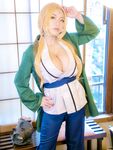 Shibuya - Tsunade