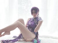 kisaragiash - Minamoto Raiku