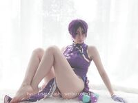 kisaragiash - Minamoto Raiku