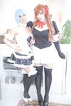 Pia - Maid Asuka