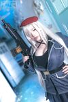 Pia - G36