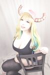 Pia - Lucoa