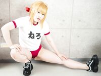 Asahi - Sunrise Chaldea Part 2