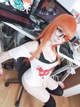 megumi koneko futaba fanservice set