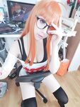 megumi koneko futaba fanservice set