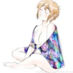 Random Rips of MarshmallowMaximus